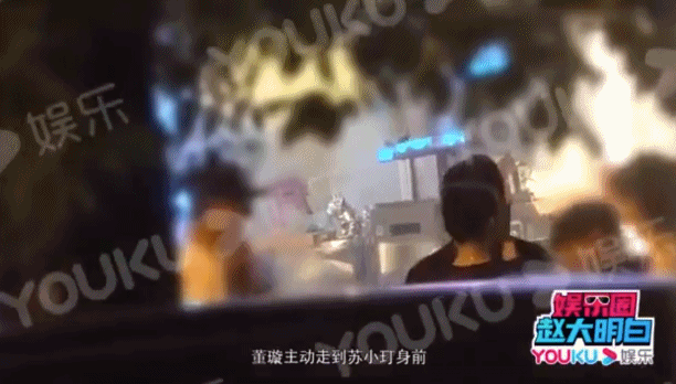 趙麗穎