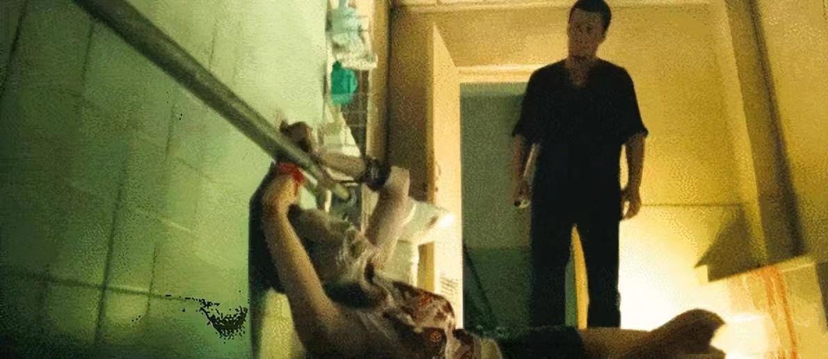 高葉