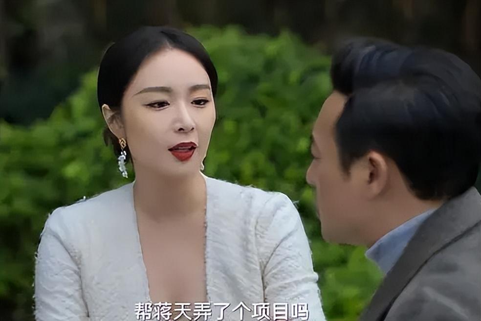 高葉