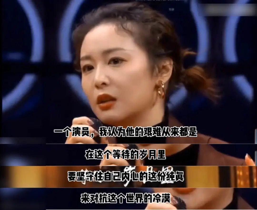 高葉