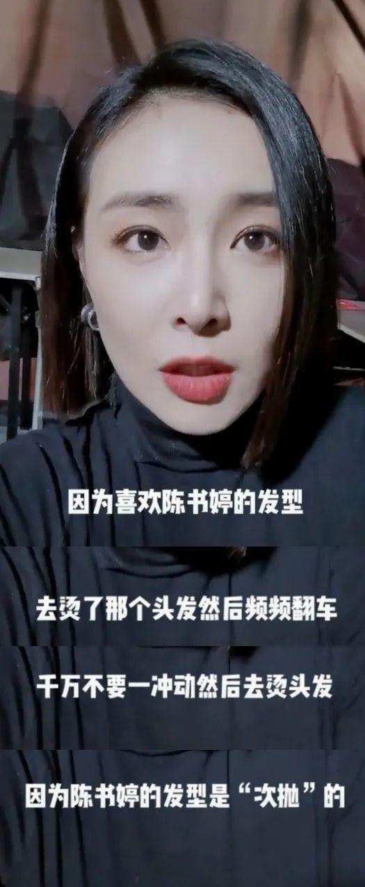 高葉