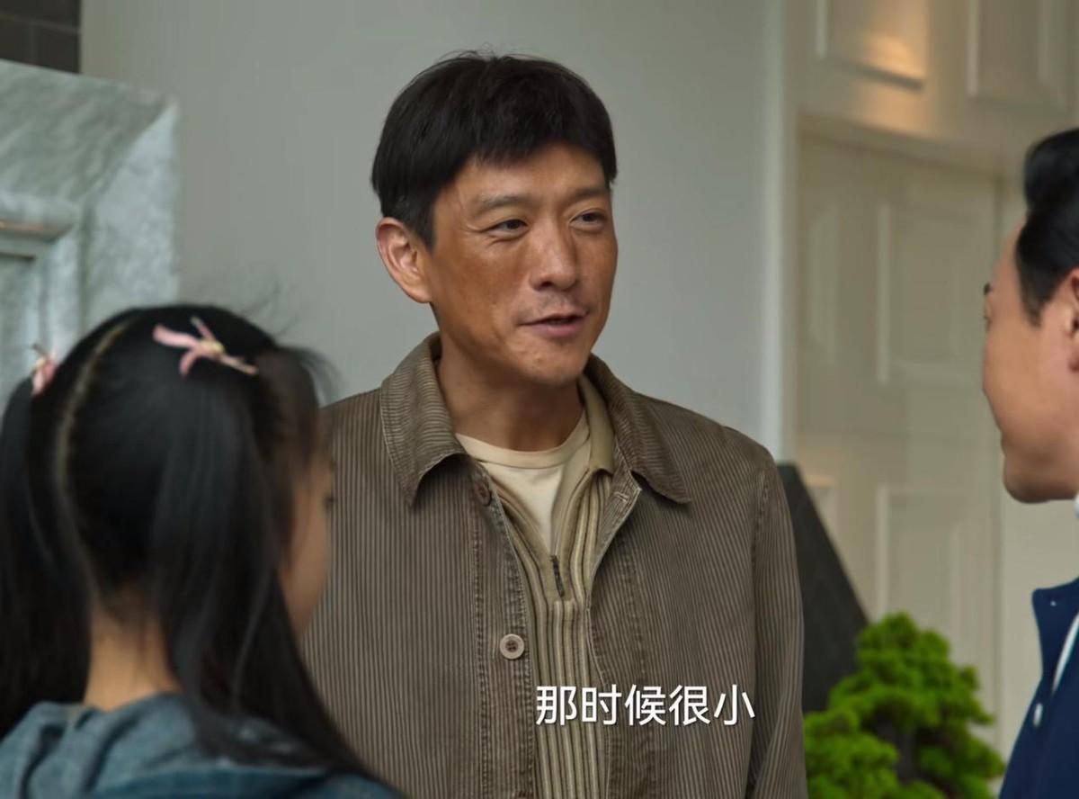 高葉