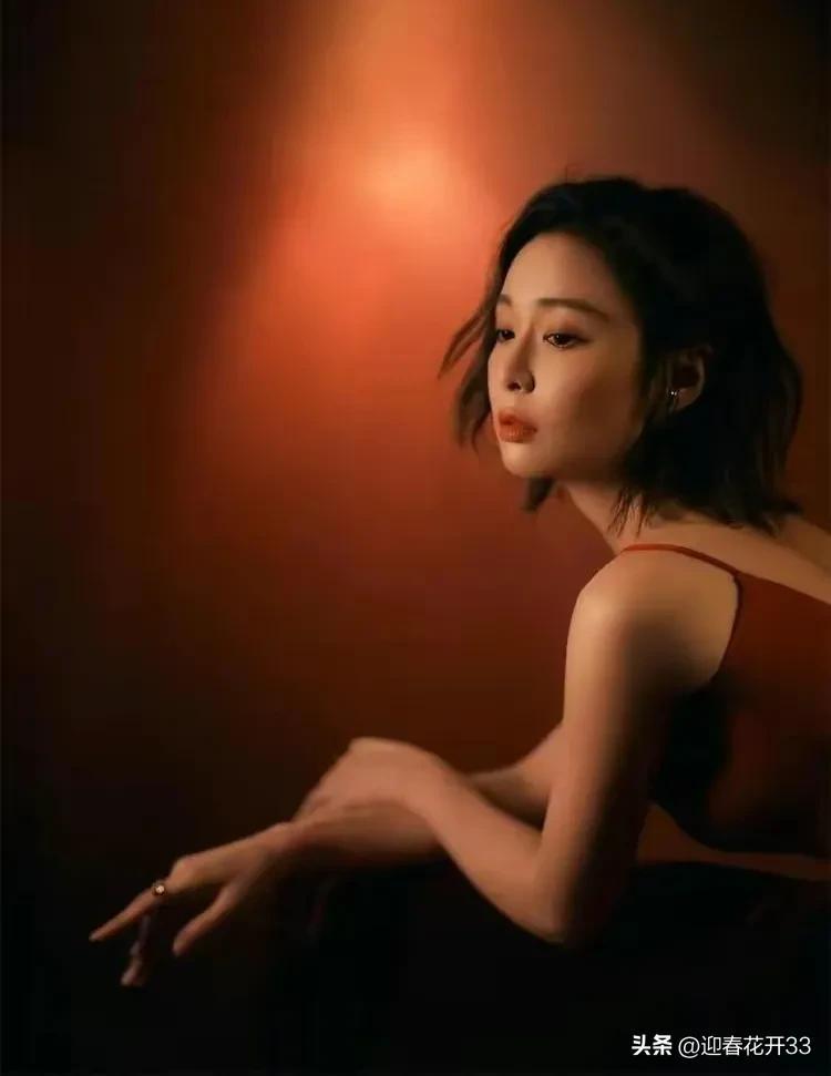 高葉