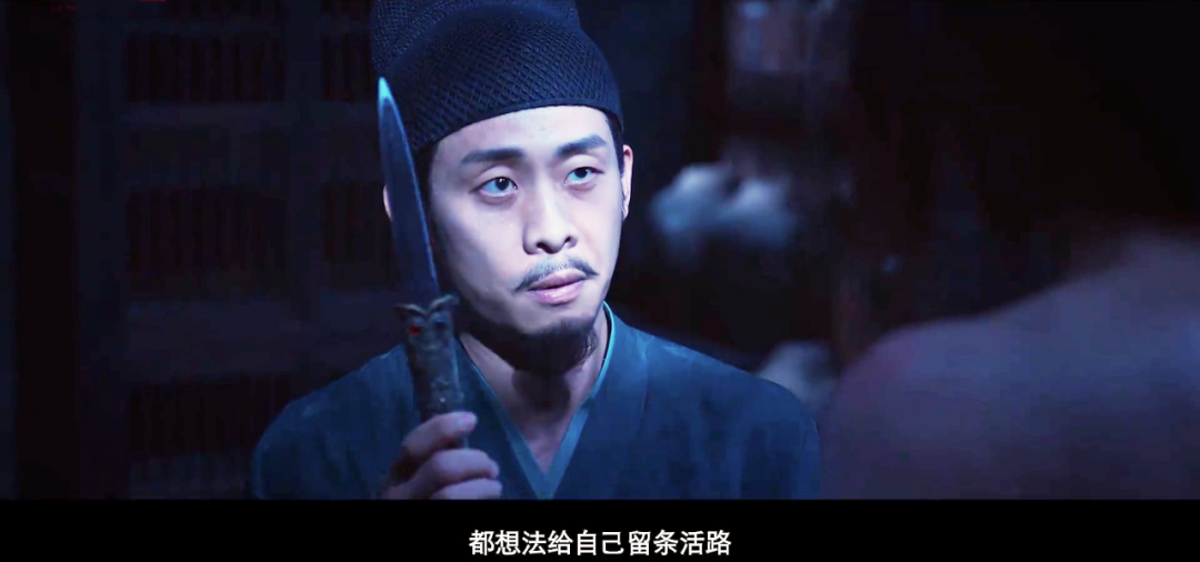 沈騰