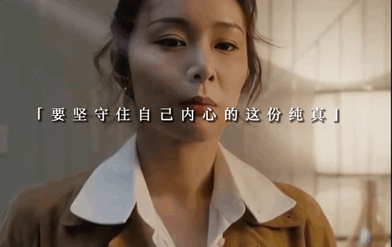 高葉