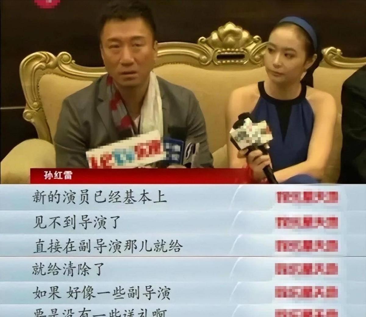 高葉