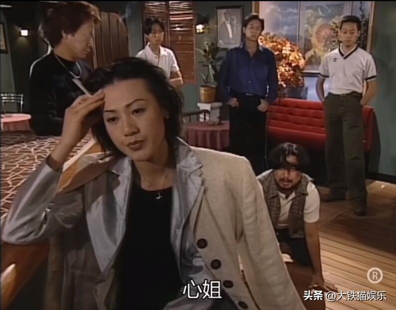 高葉