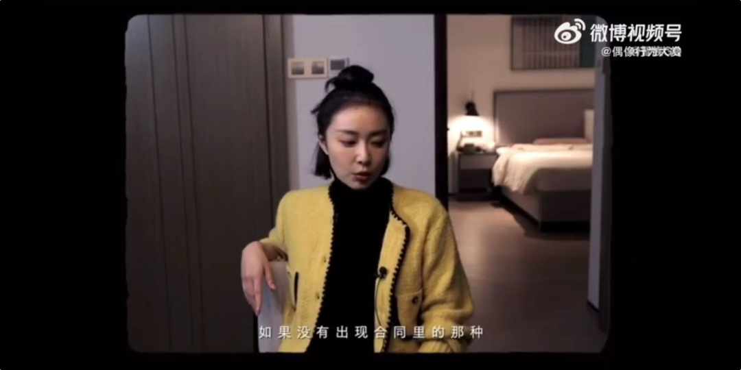 高葉