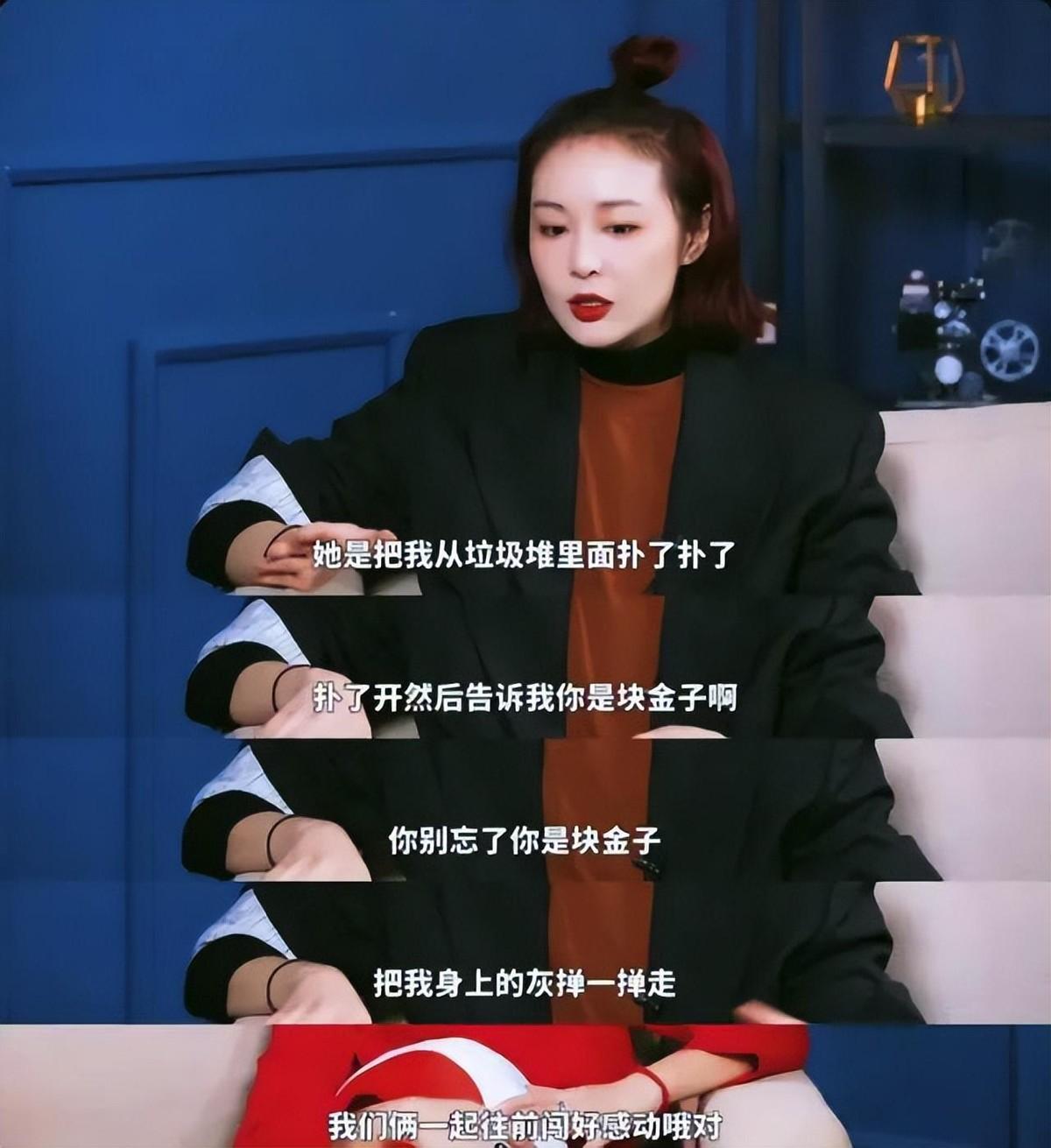 高葉