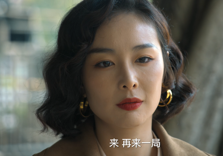 高葉
