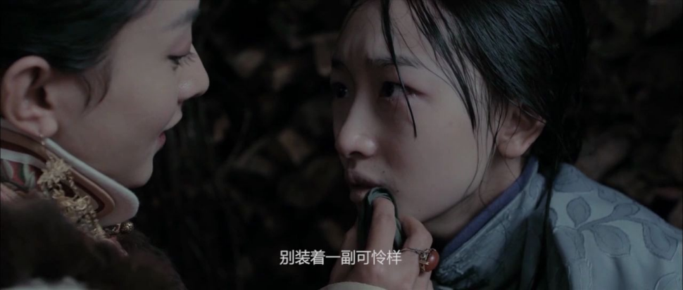 高葉