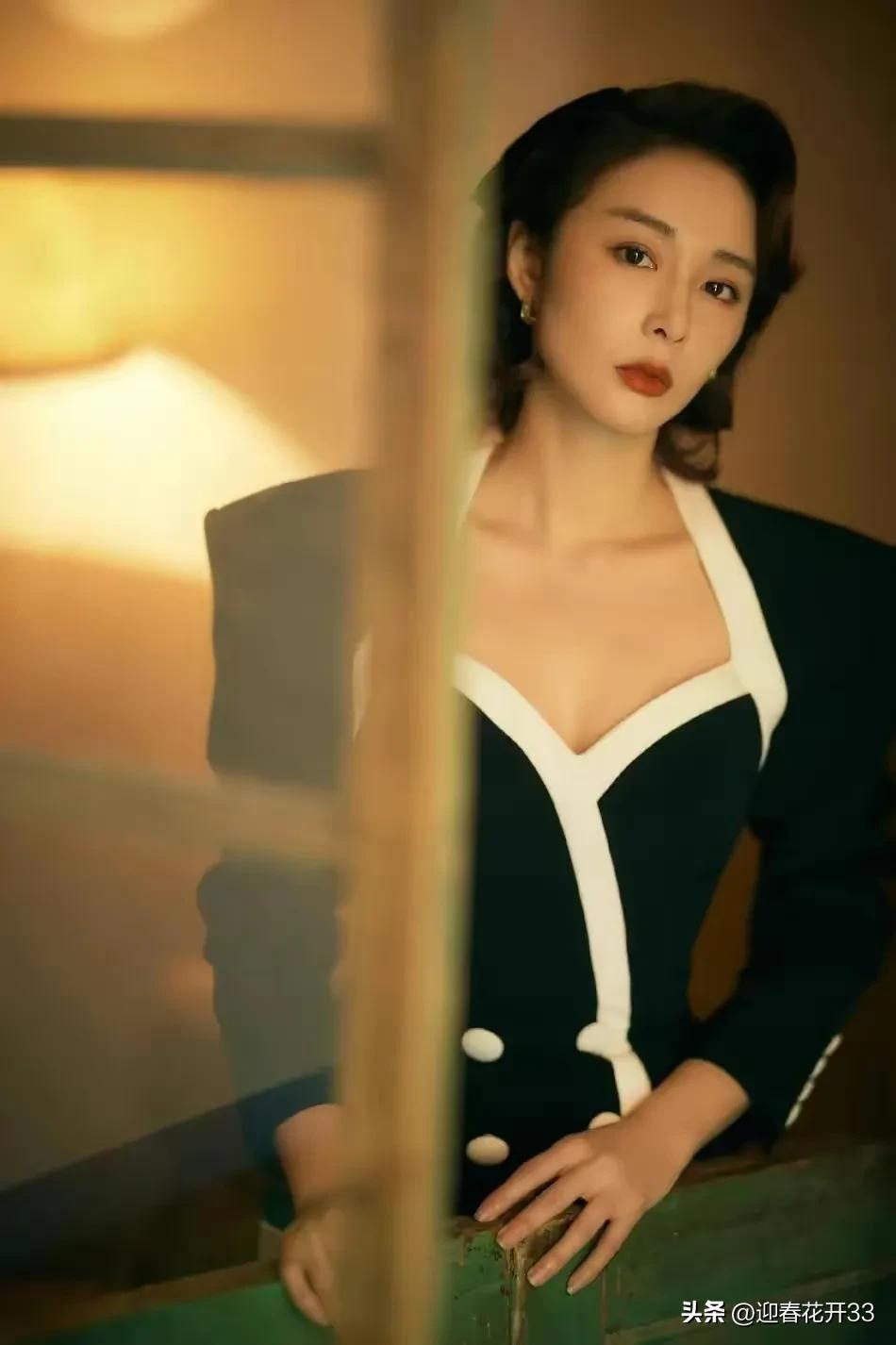 高葉