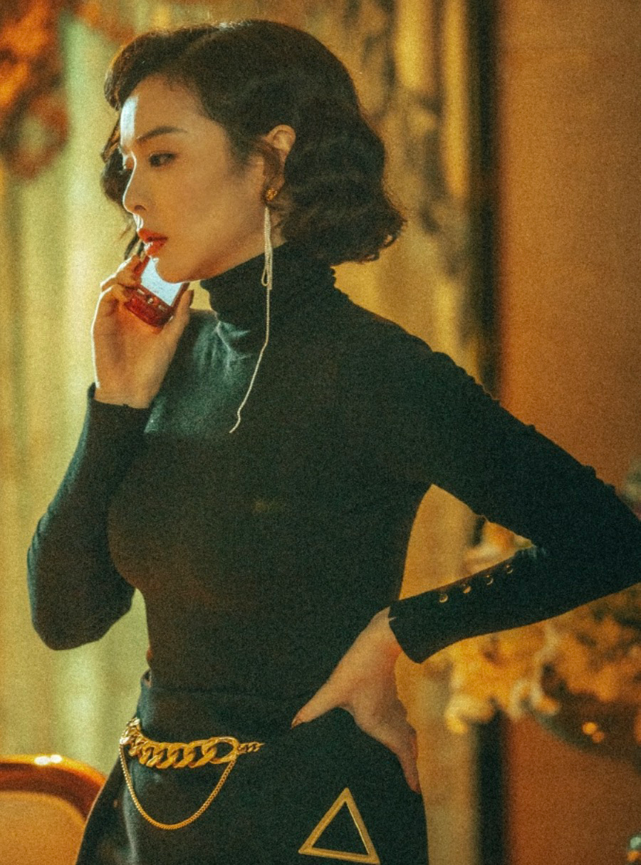高葉