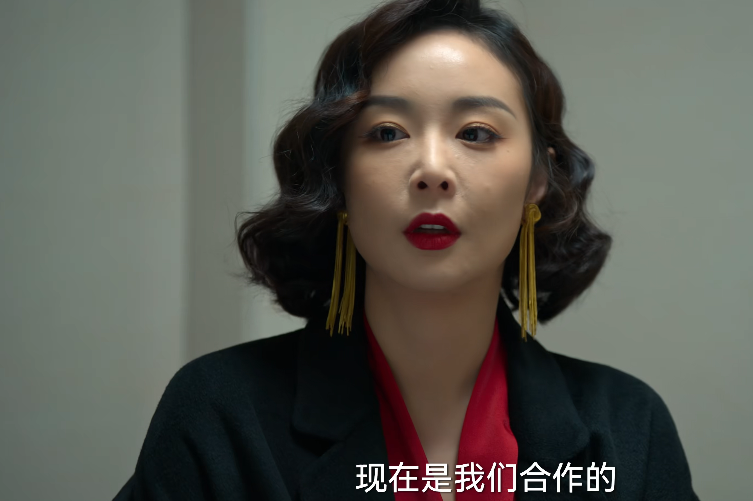 高葉