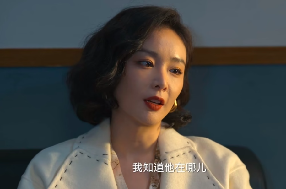 高葉
