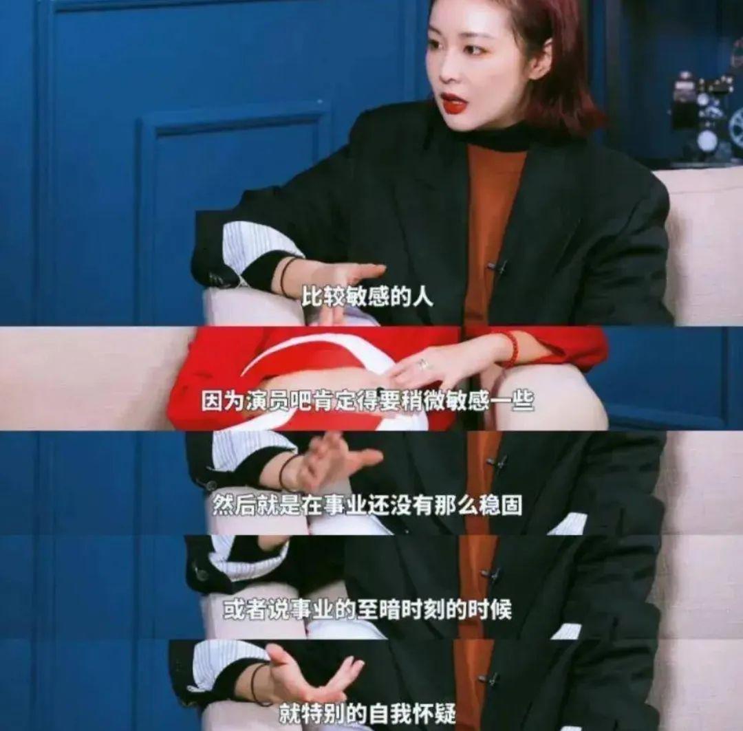 高葉