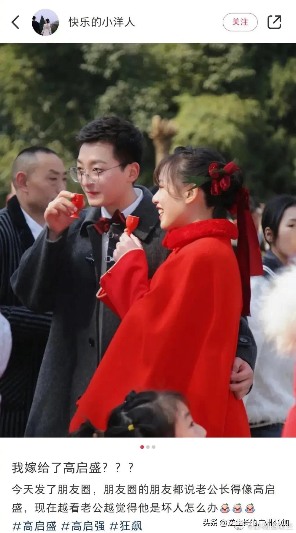 趙麗穎