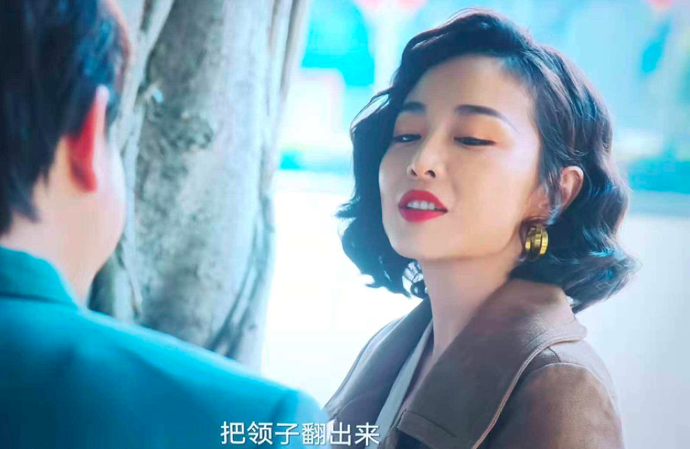 高葉