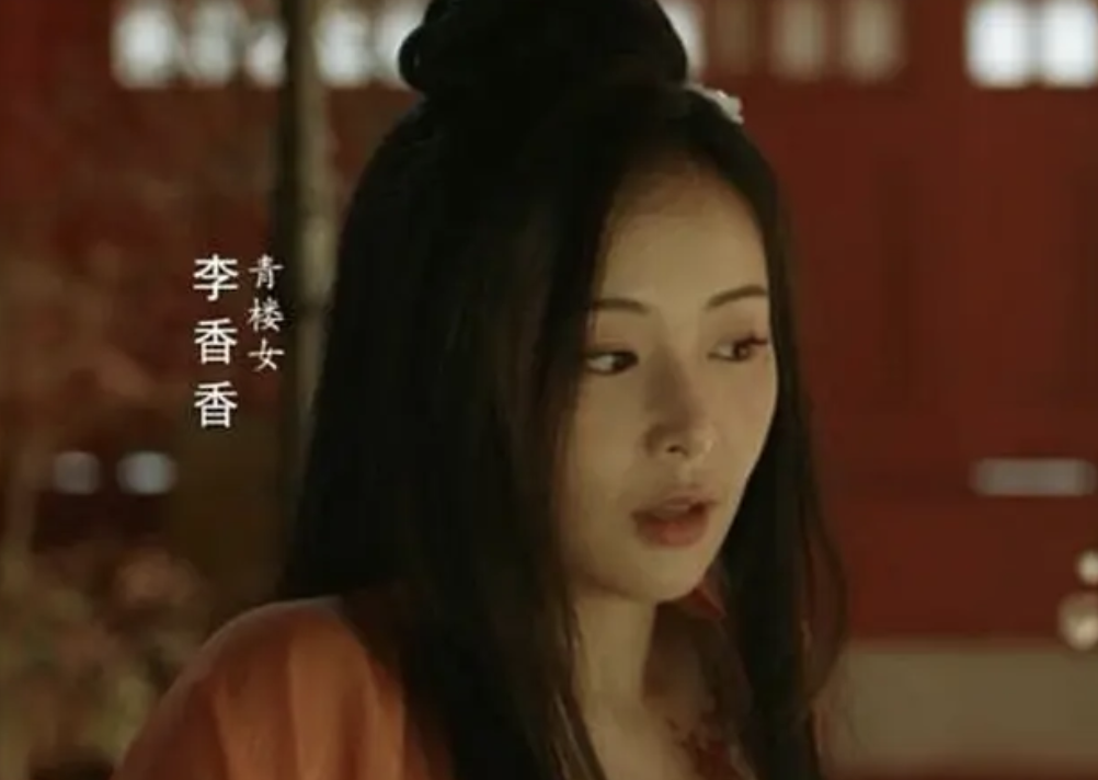 高葉