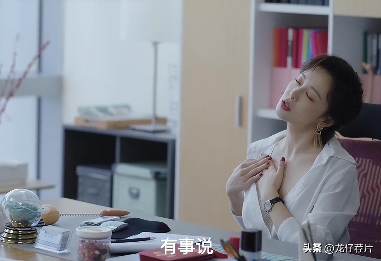 高葉