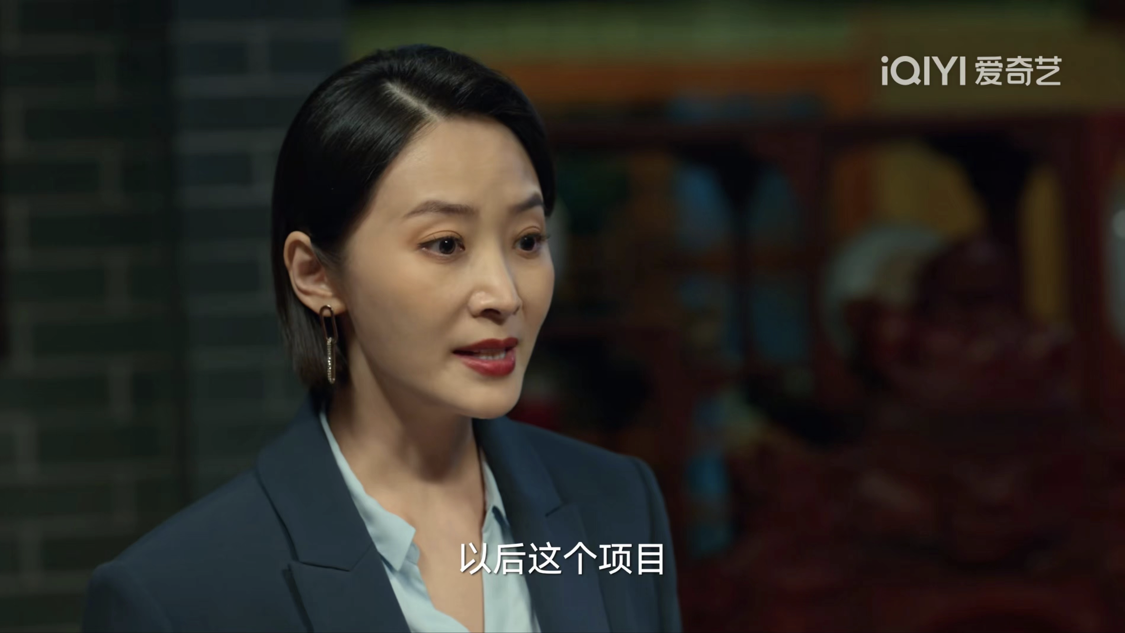 高葉