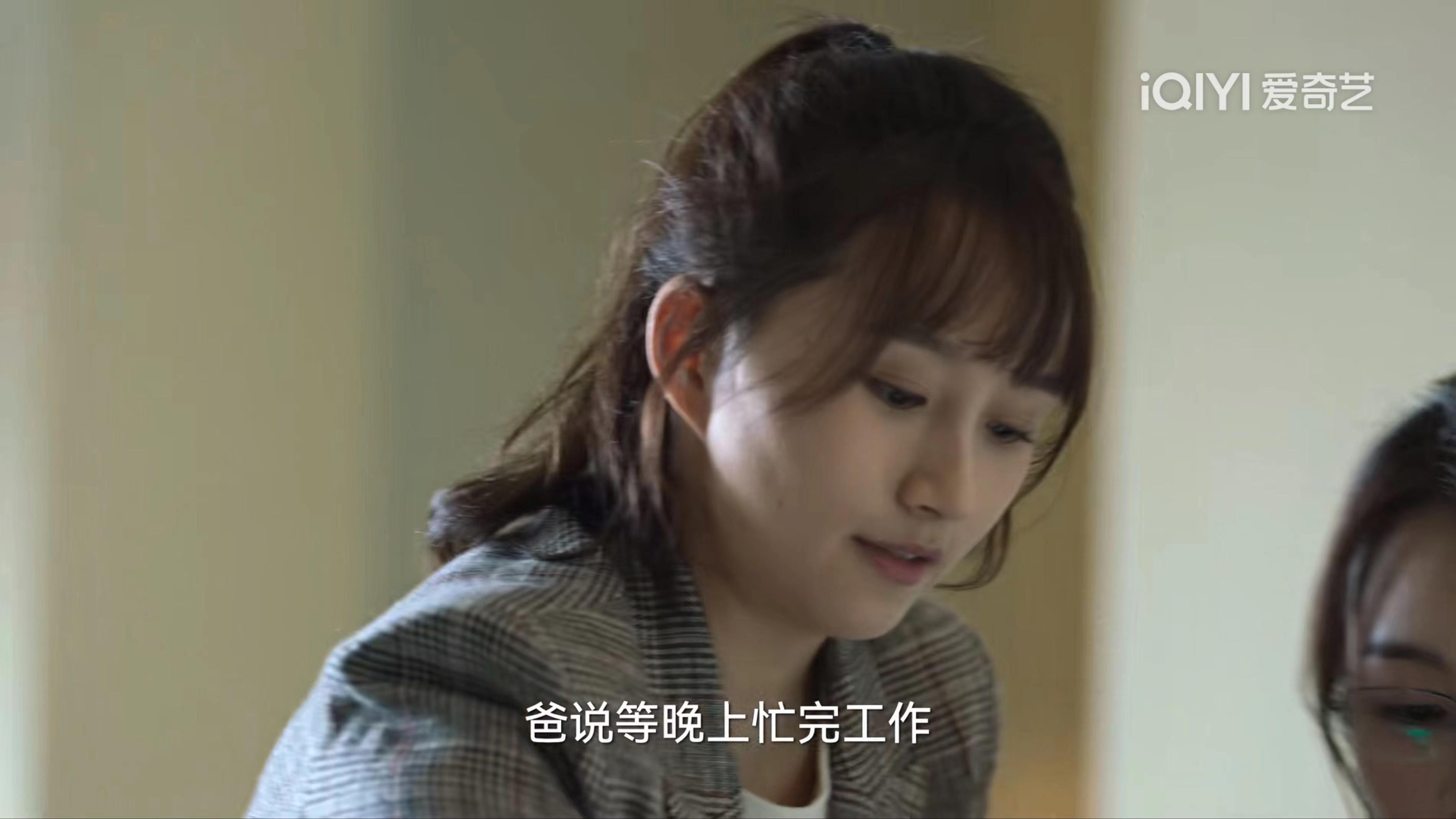 高葉
