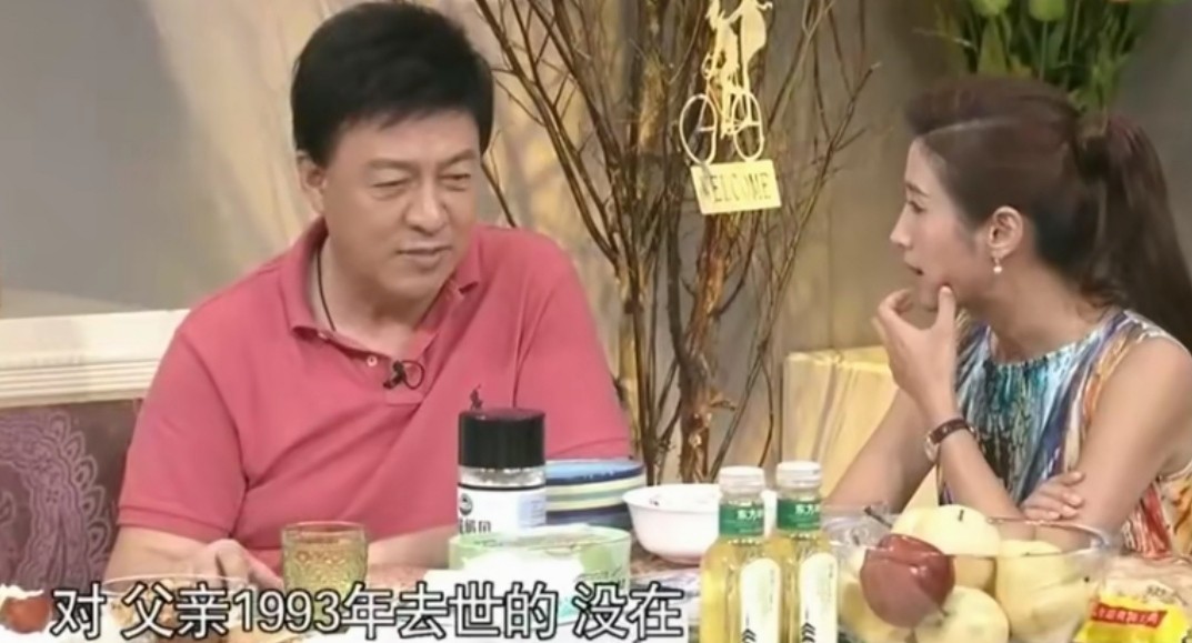 呂繼宏