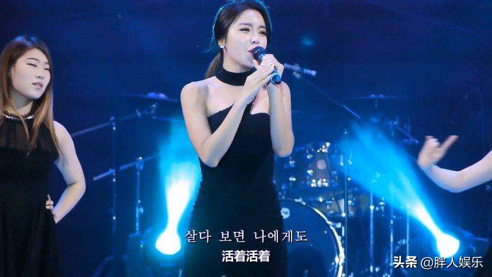 洪真英