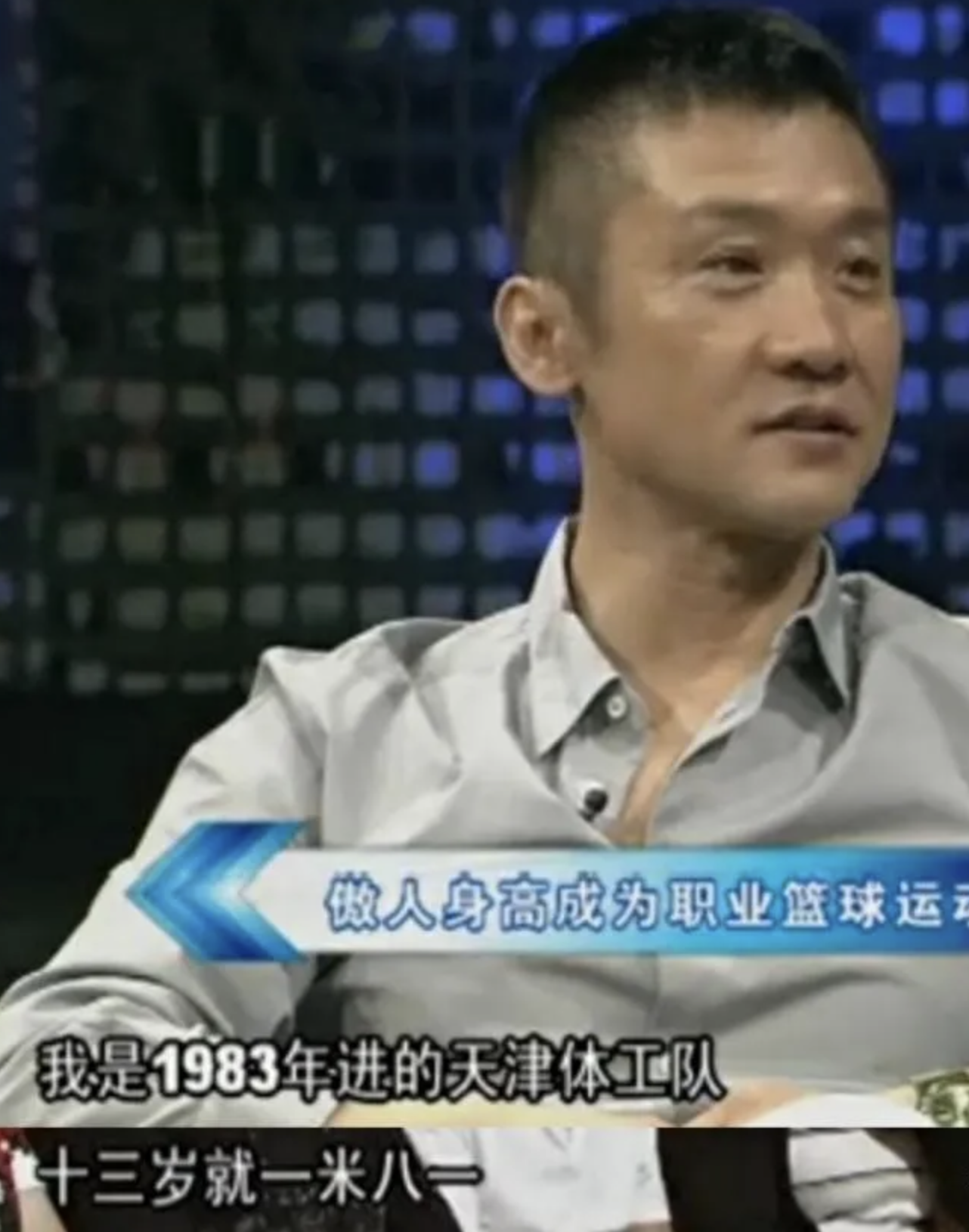 黃志忠