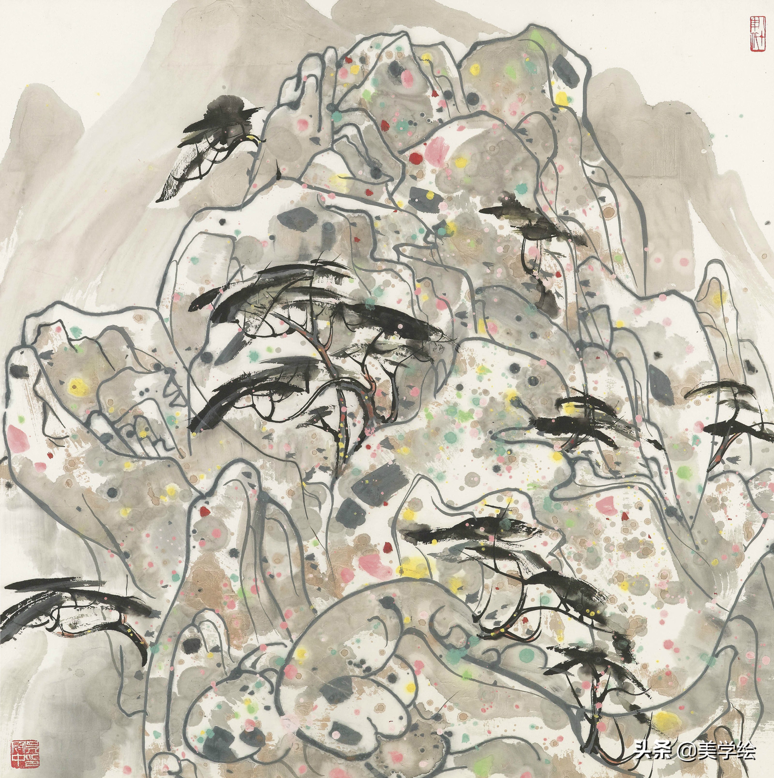 吳冠中