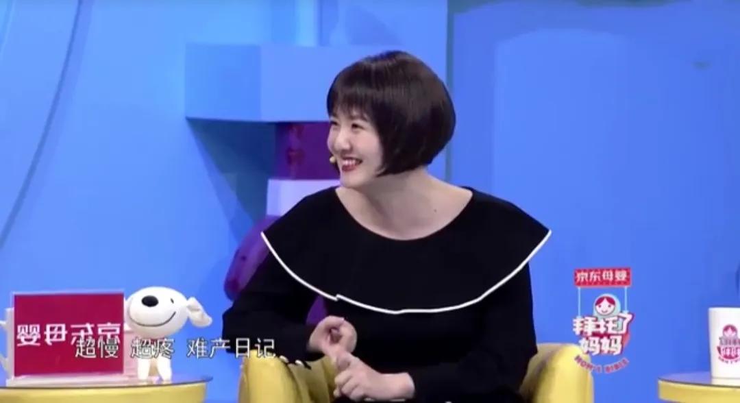 蔣小涵