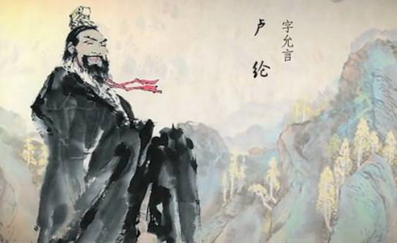盧綸