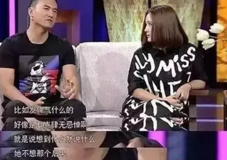 何潔