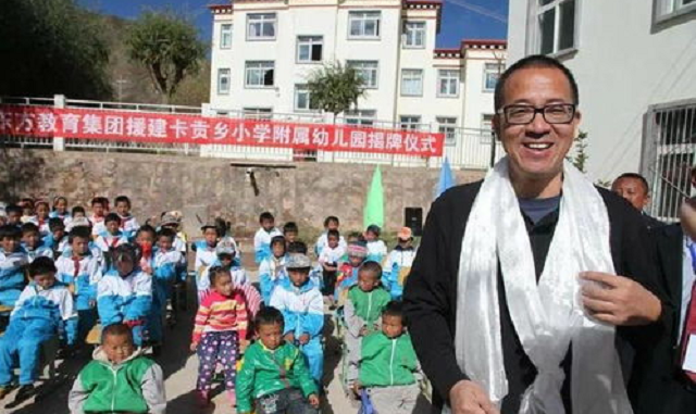 俞敏洪