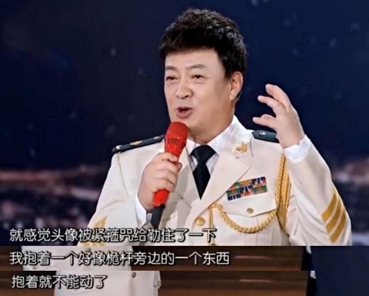 呂繼宏