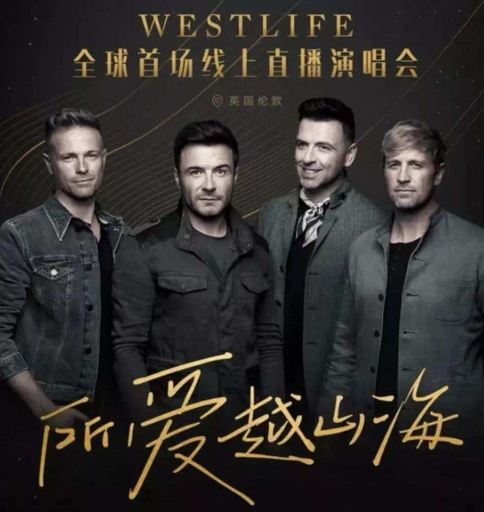 西域男孩