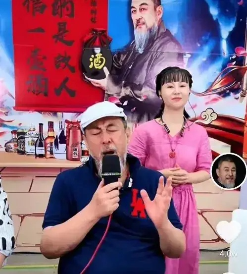 陸樹銘