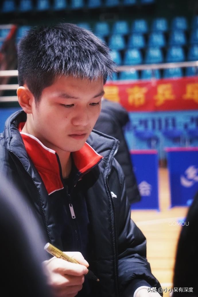 樊振東