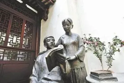 林覺民