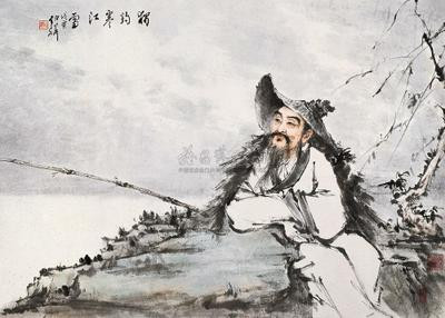 張岱