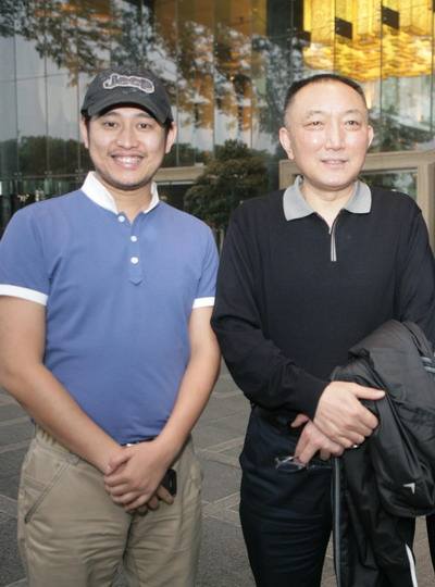 韓三平