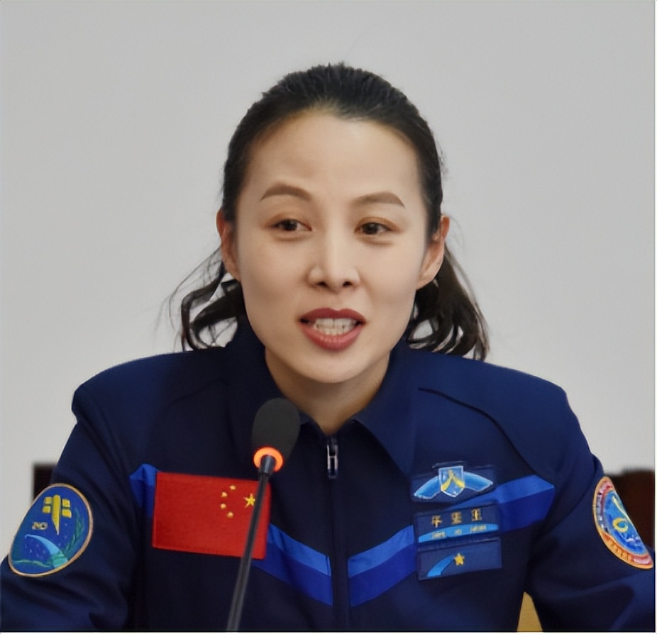 王亞平