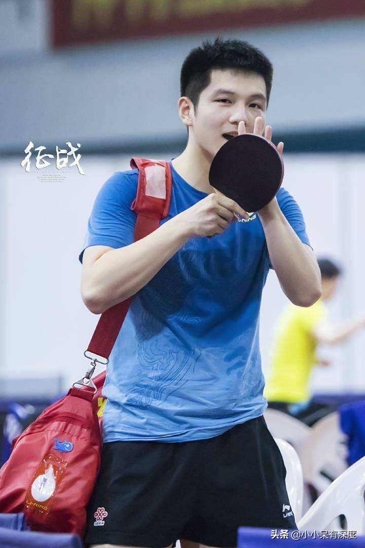 樊振東