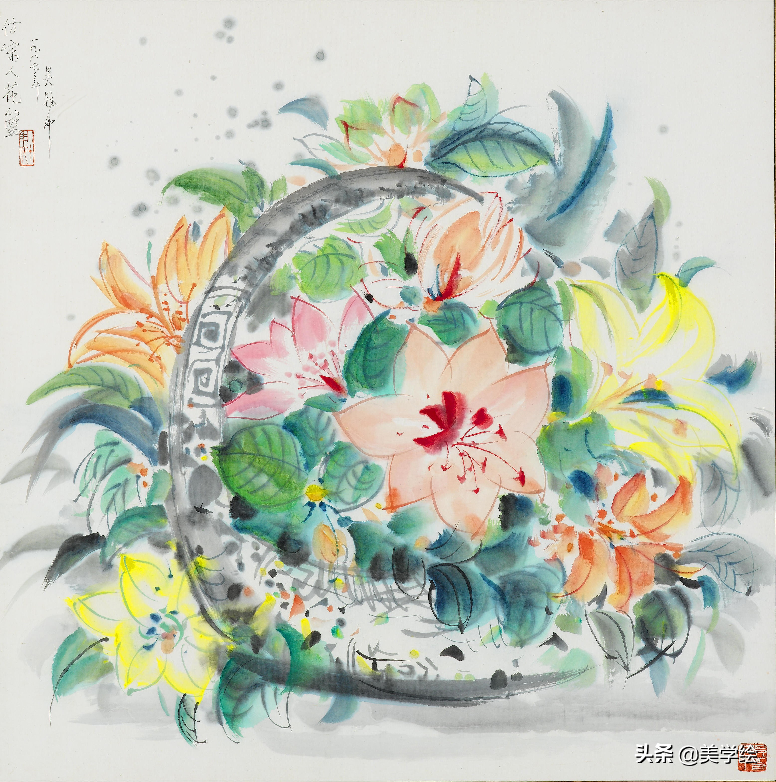 吳冠中