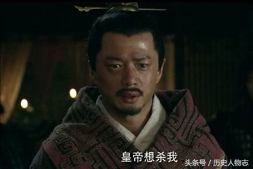 呂後