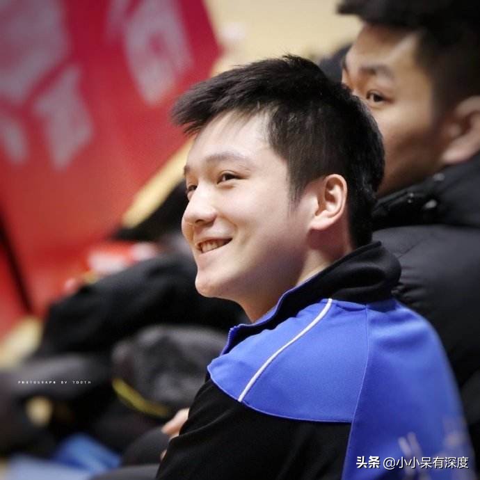 樊振東