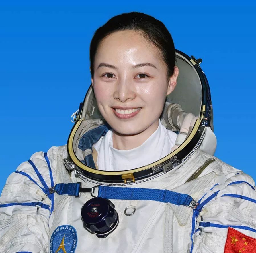 王亞平
