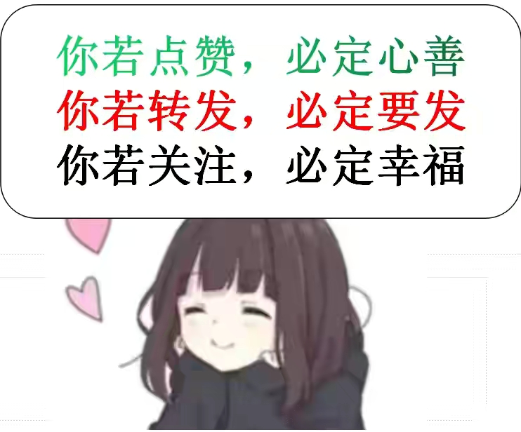 陸樹銘