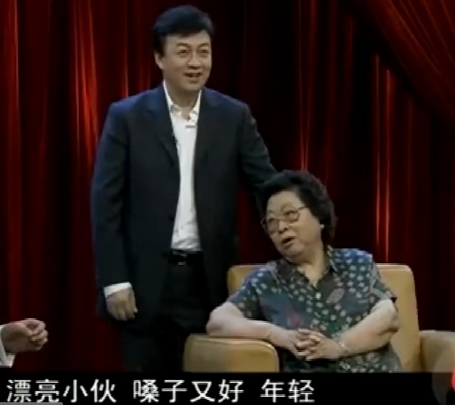 呂繼宏