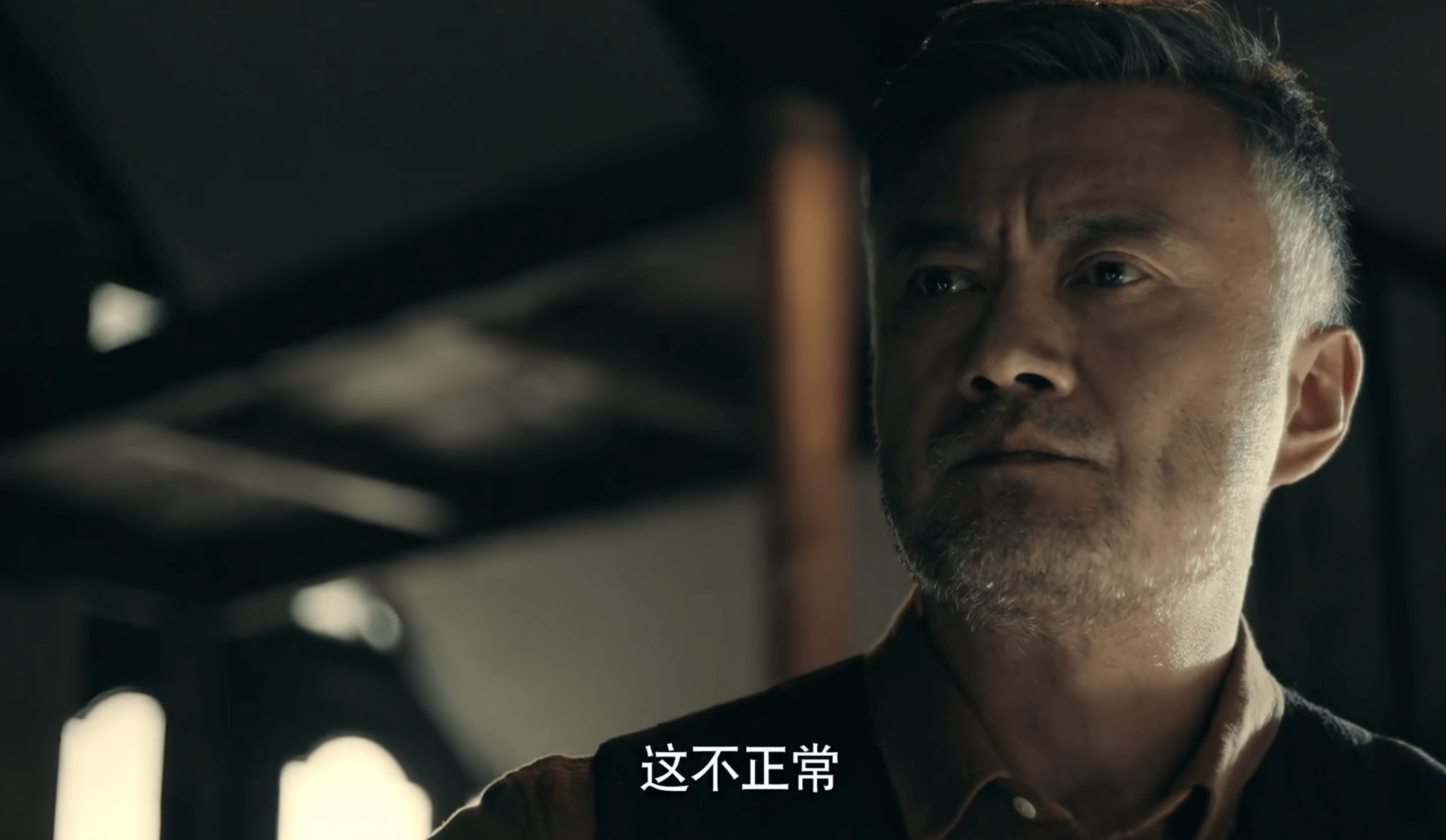 張魯